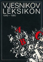 Vjesnikov leksikon 1940-1990