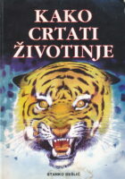 Kako crtati životinje