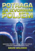 Potraga za izvornim poljem