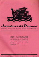 Jugoslavenski pomorac 12/1929