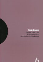 Rajska zajednica i društveni pakao