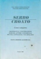 Serbo-Croato corso completo (ITA)