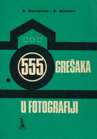 555 grešaka u fotografiji