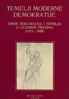 Temelji moderne demokratije