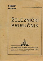 Željeznički priručnik 1947 kalendar