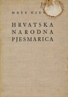 Hrvatska narodna pjesmarica