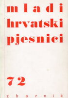 Mladi hrvatski pjesnici 1972. zbornik