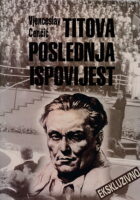 Titova poslednja ispovijest