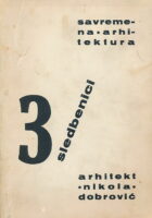 Savremena arhitektura 3 Sledbenici
