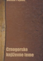 Crnogorske književne teme