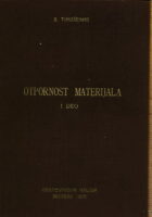 Otpornost materijala I-II