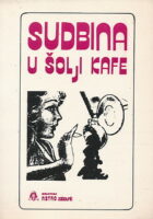 Sudbina u šolji kafe