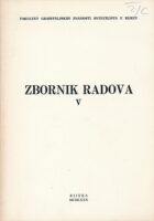 Zbornik radova V