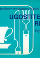 Ugostiteljski rečnik