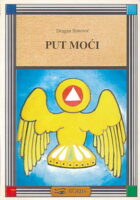 Put moći