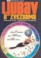Ljubav u zvezdama