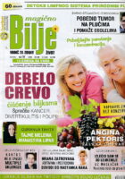 Magično bilje 158/2019