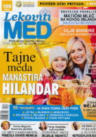 Lekoviti med 33/2018