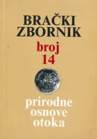 Brački zbornik 14/1984