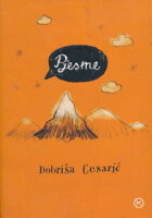 Pjesme