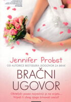 Bračni ugovor