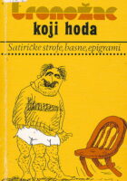 Tronožac koji hoda