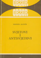 Svjetovi i antisvjetovi
