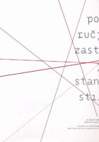 Područje zastoja / Standstill