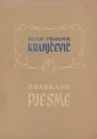 Odabrane pjesme