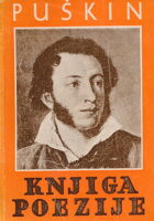 Knjiga poezije