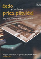 Poniženja: Bilježnice namjernog sjećanja III