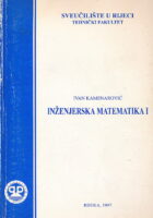 Inženjerska matematika I