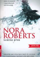 Godina prva