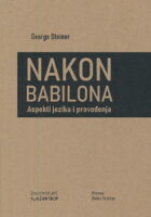 Nakon Babilona