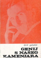 Genij s našeg kamenjara