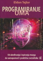 Programiranje uma