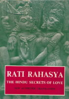 Rati Rahasya (ENG)