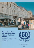 Dnevni centar za rehabilitaciju Slava Raškaj