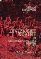 Divizijske novine 13. primorsko-goranske