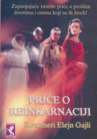 Priče o reinkarnaciji