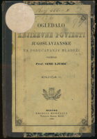 Ogledalo književne poviesti jugoslavjanske II.