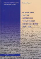 Glagoljske matice krštenih i vjenčanih iz Draguća u Istri