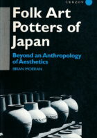 Folk Art Potters of Japan