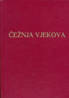 Čežnja vjekova