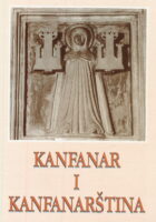Kanfanar i kanfanarština