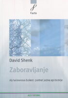 Zaboravljanje