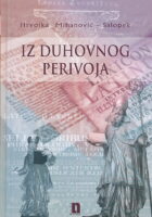 Iz duhovnog perivoja