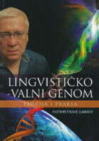 Lingvističko-valni genom