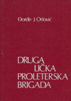 Druga lička proleterska brigada