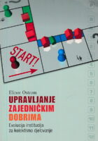 Upravljanje zajedničkim dobrima